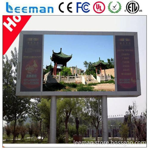 wall mounted beer sign waterproof p10 rgb led module 32*16 outdoor led advertising screen price